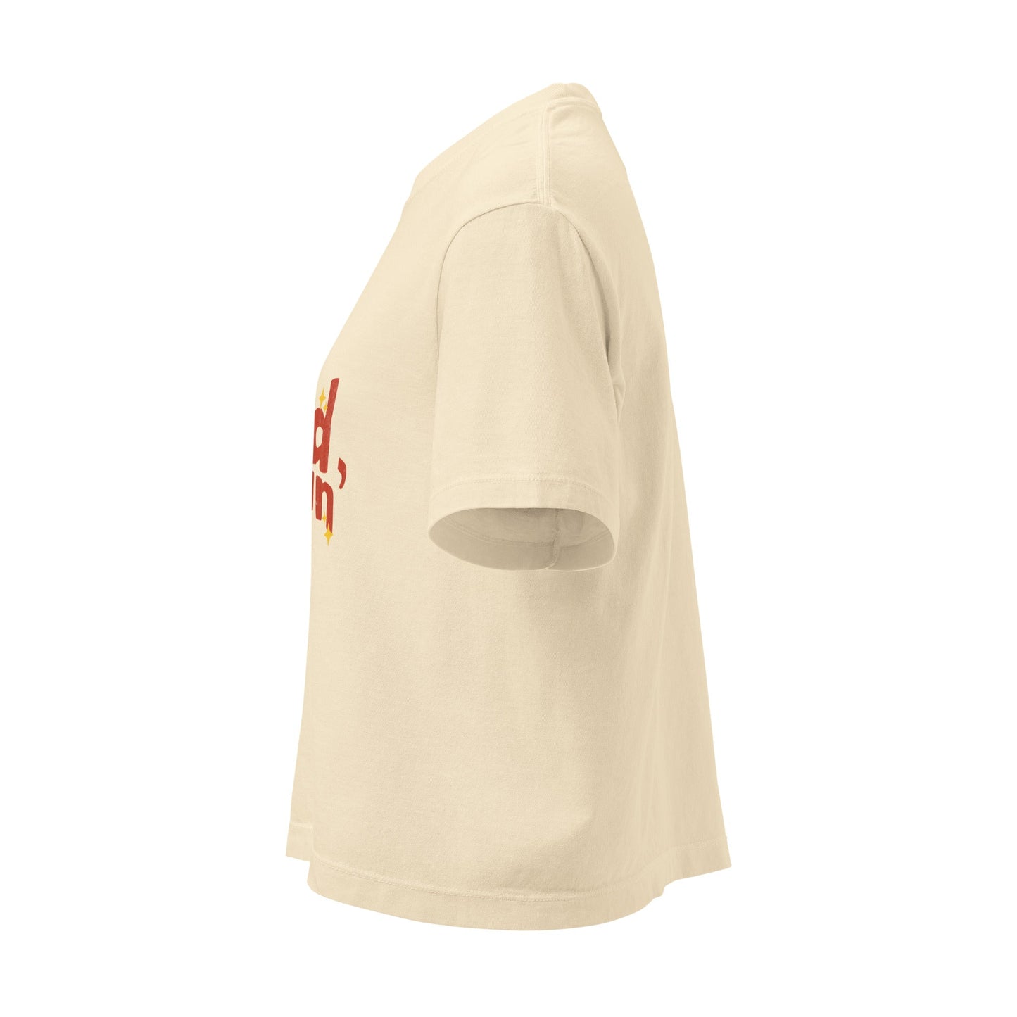Women’s heavyweight boxy tee - Position - STXGifts